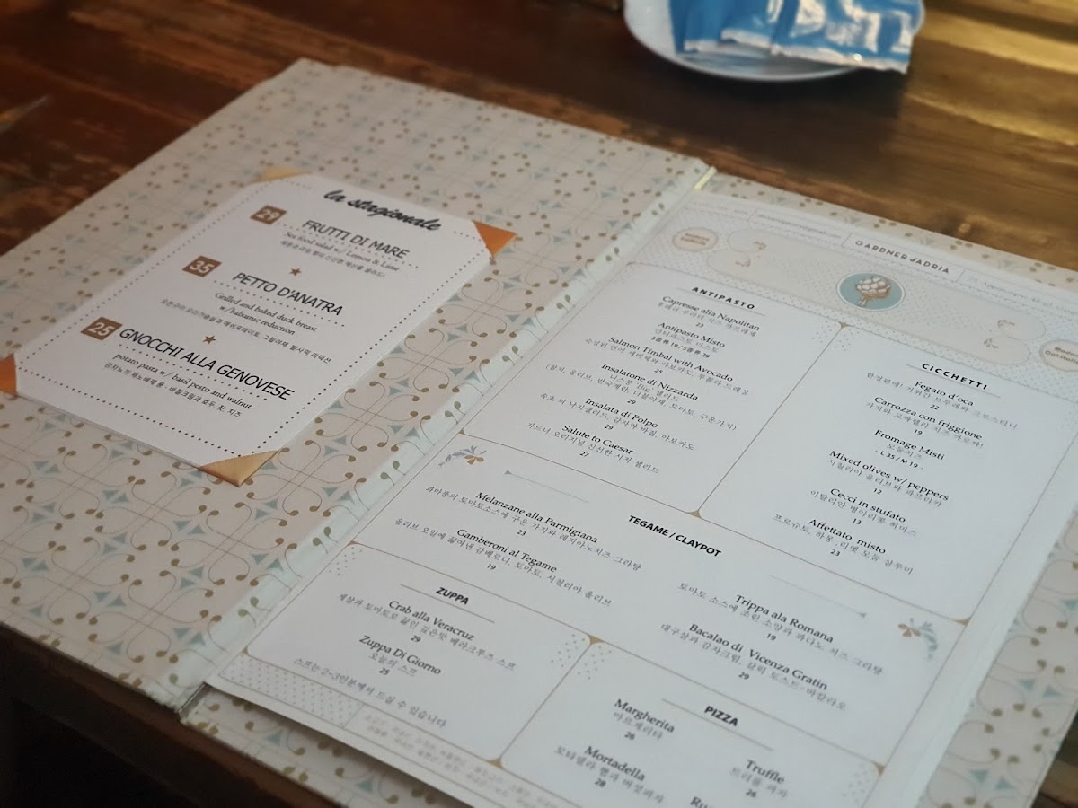 Menu Gardener Adria-5